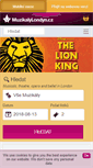 Mobile Screenshot of muzikalylondyn.cz